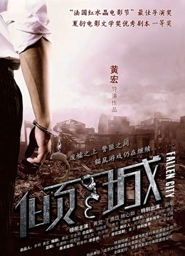 中文熟女技师